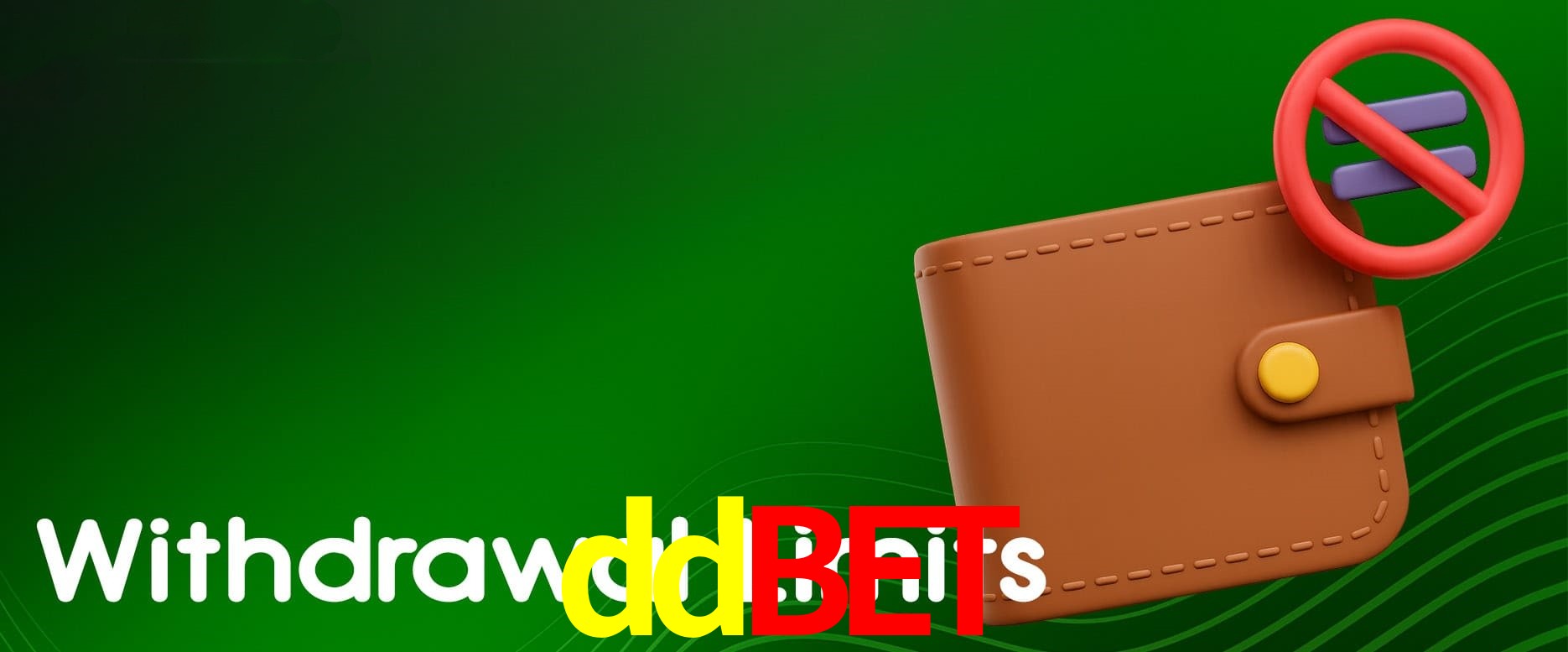 Bônus e promoções da ddbet